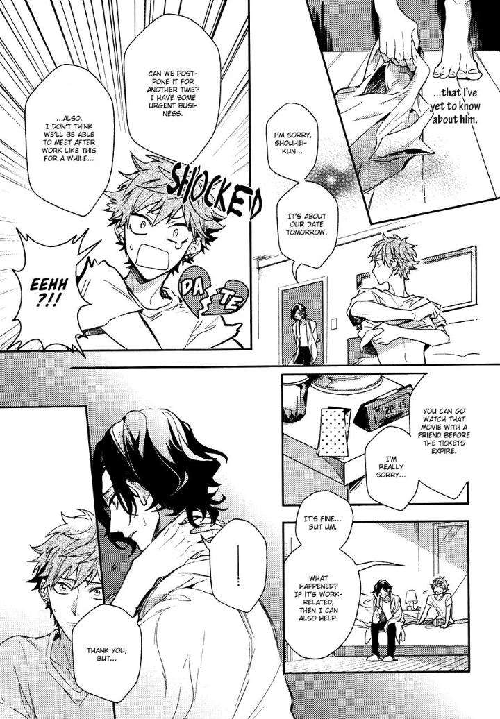 Secret-Xxx-Hinohara-Meguru-Eng page 11
