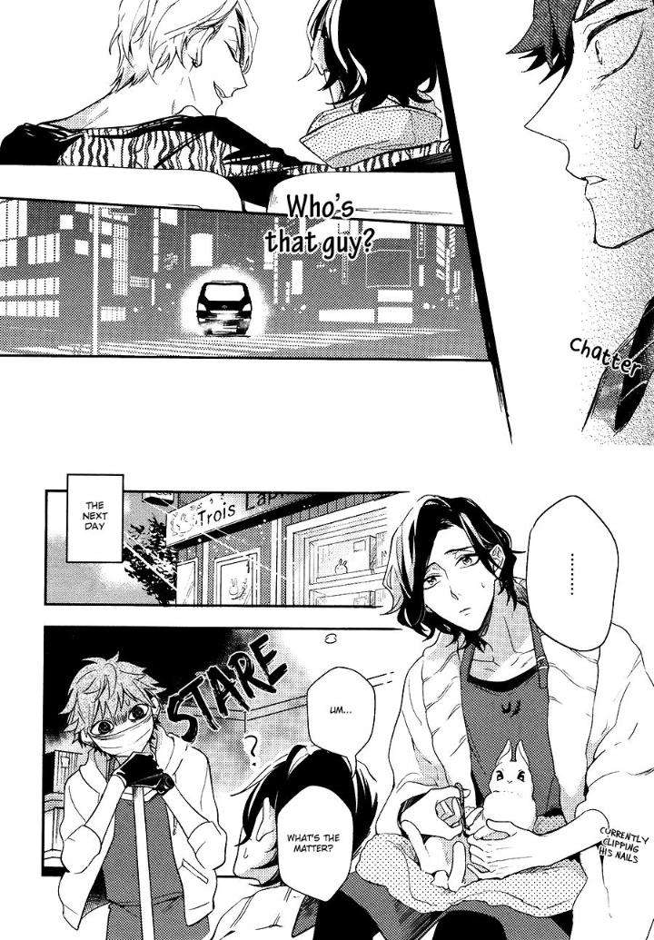 Secret-Xxx-Hinohara-Meguru-Eng page 18