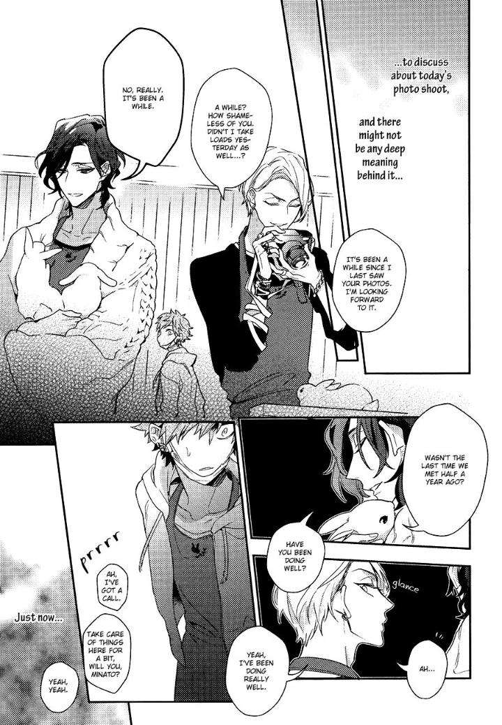 Secret-Xxx-Hinohara-Meguru-Eng page 23