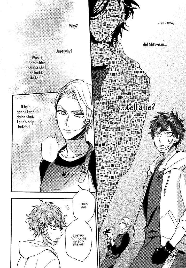 Secret-Xxx-Hinohara-Meguru-Eng page 24