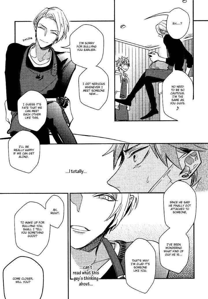 Secret-Xxx-Hinohara-Meguru-Eng page 25