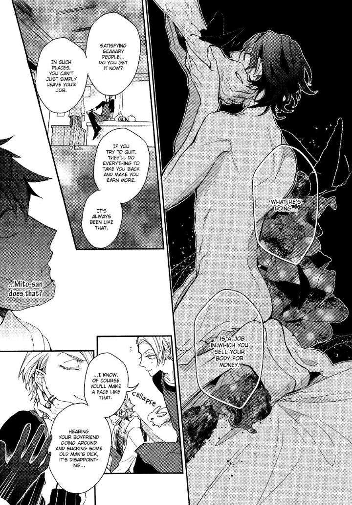 Secret-Xxx-Hinohara-Meguru-Eng page 3