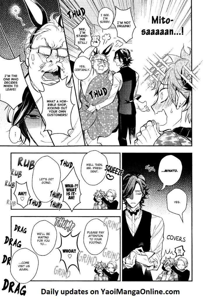 Secret-Xxx-Hinohara-Meguru-Eng page 19