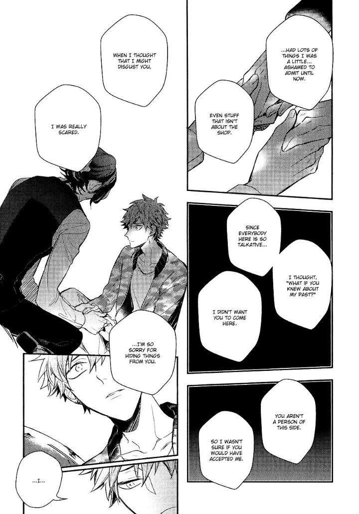 Secret-Xxx-Hinohara-Meguru-Eng page 27