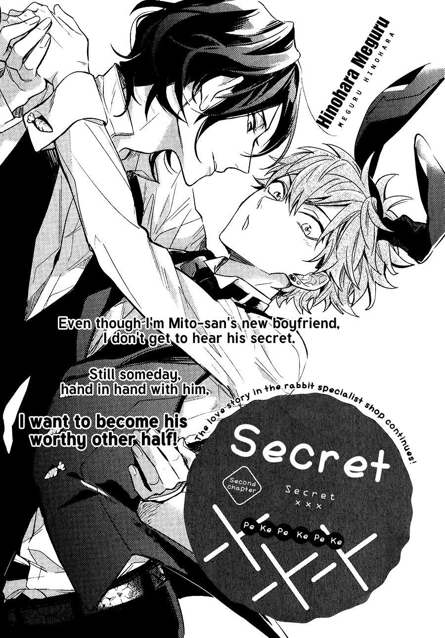 Secret-Xxx-Hinohara-Meguru-Eng chapter_004 thumbnail