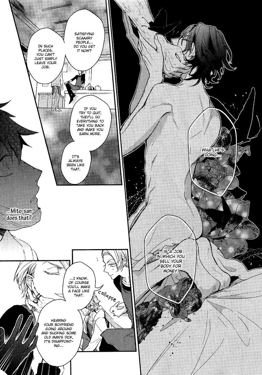 Secret-Xxx-Hinohara-Meguru-Eng page 3