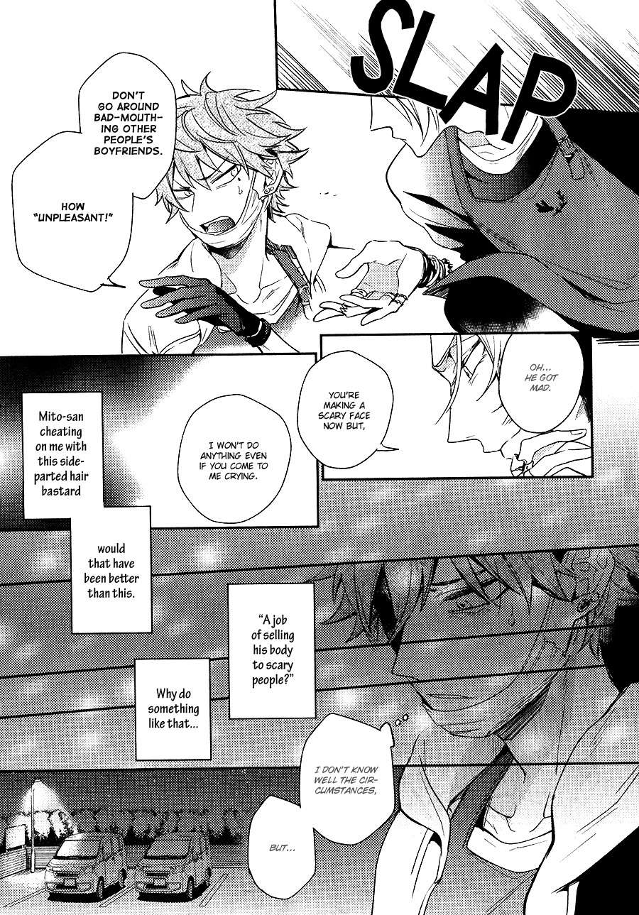 Secret-Xxx-Hinohara-Meguru-Eng page 5