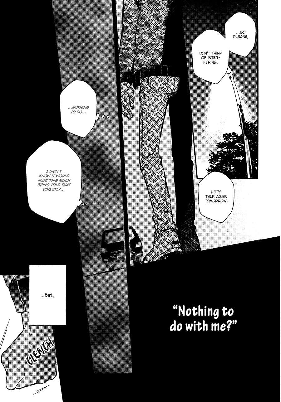 Secret-Xxx-Hinohara-Meguru-Eng page 9