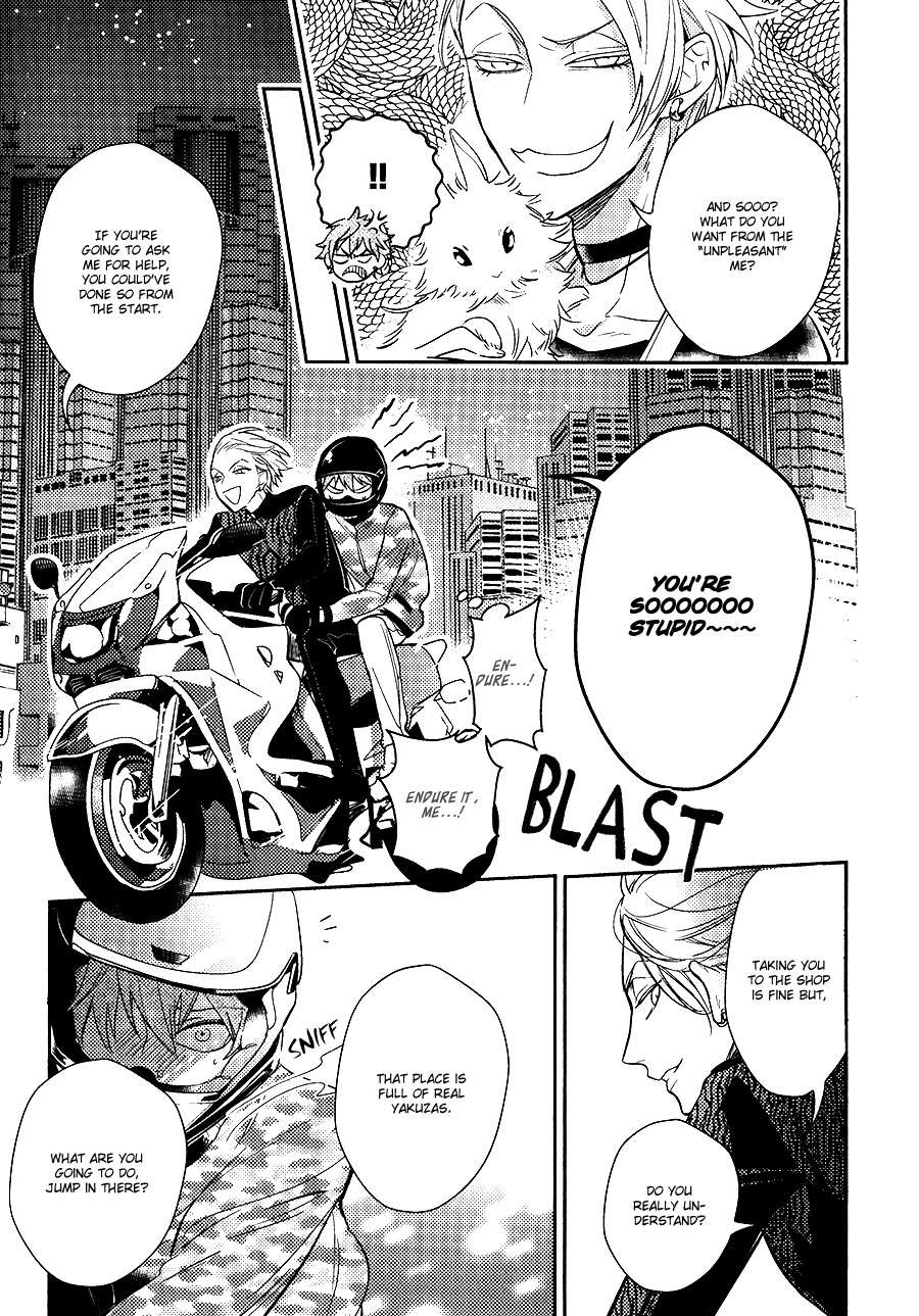 Secret-Xxx-Hinohara-Meguru-Eng page 11