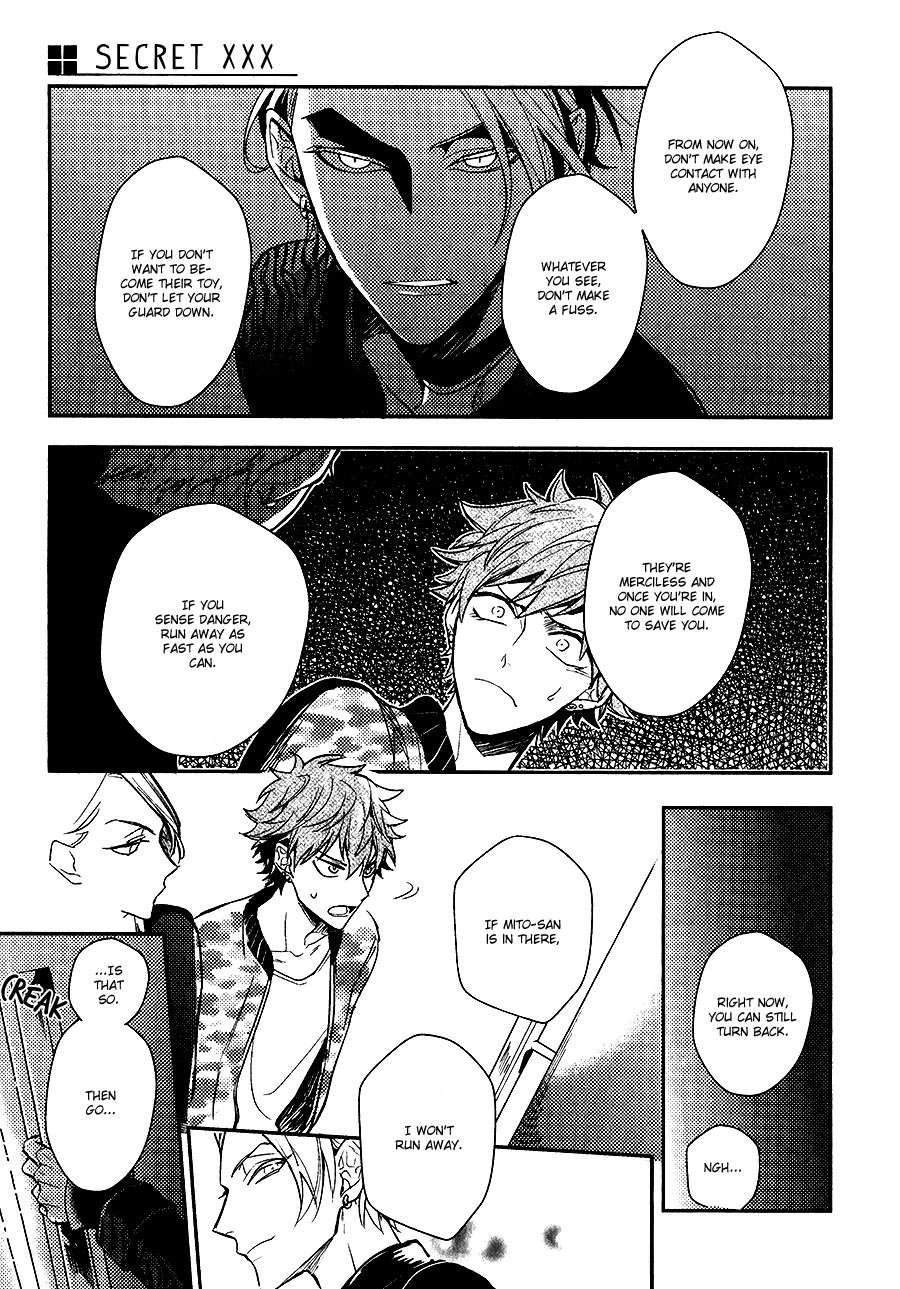 Secret-Xxx-Hinohara-Meguru-Eng page 13
