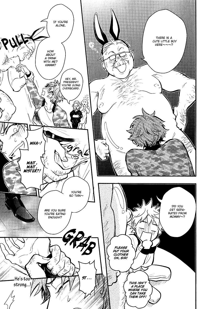 Secret-Xxx-Hinohara-Meguru-Eng page 17