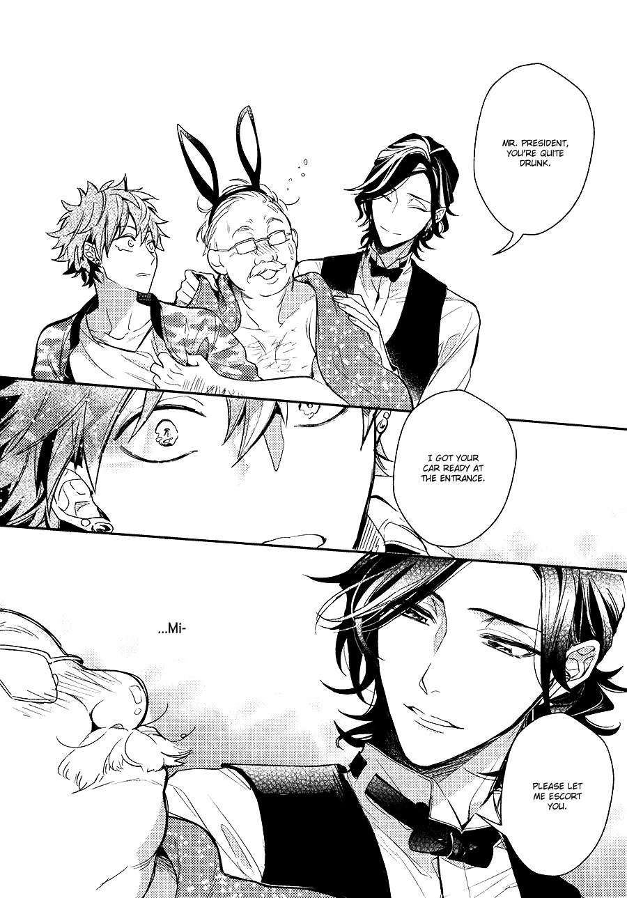 Secret-Xxx-Hinohara-Meguru-Eng page 18