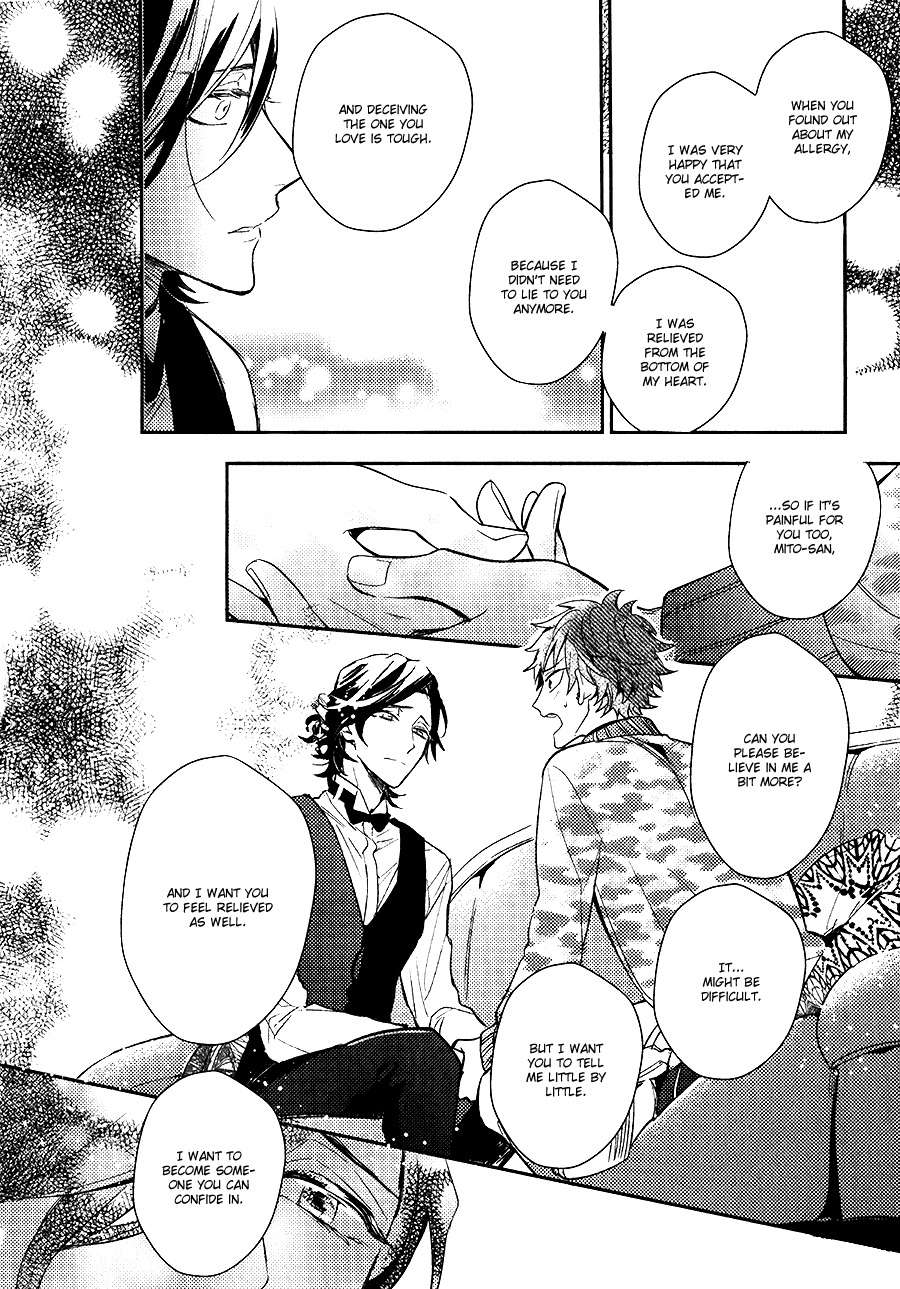 Secret-Xxx-Hinohara-Meguru-Eng page 28