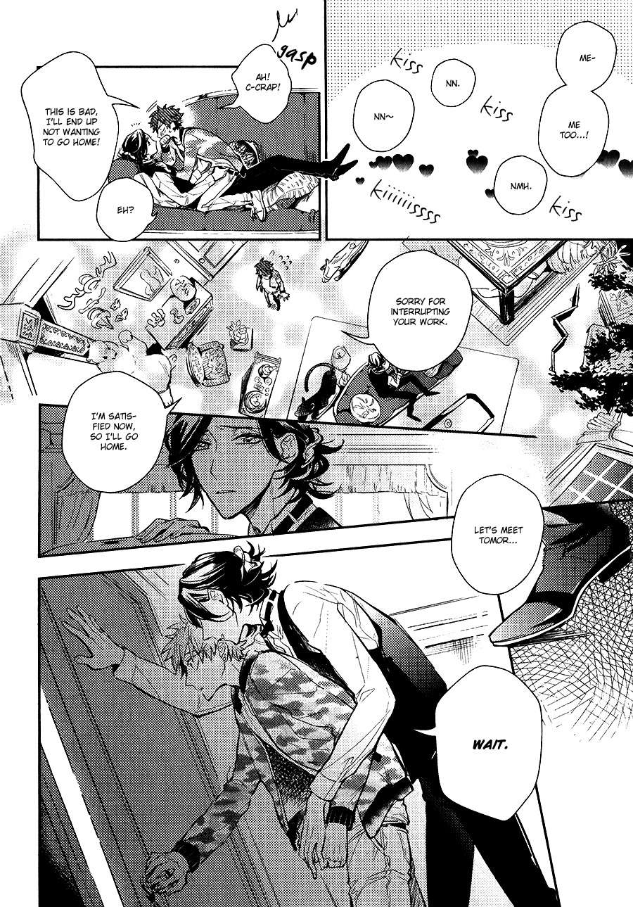 Secret-Xxx-Hinohara-Meguru-Eng page 30
