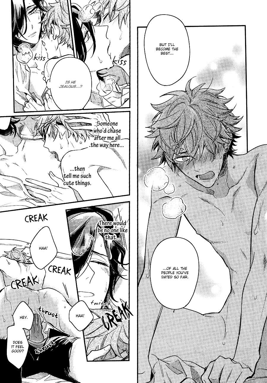 Secret-Xxx-Hinohara-Meguru-Eng page 37