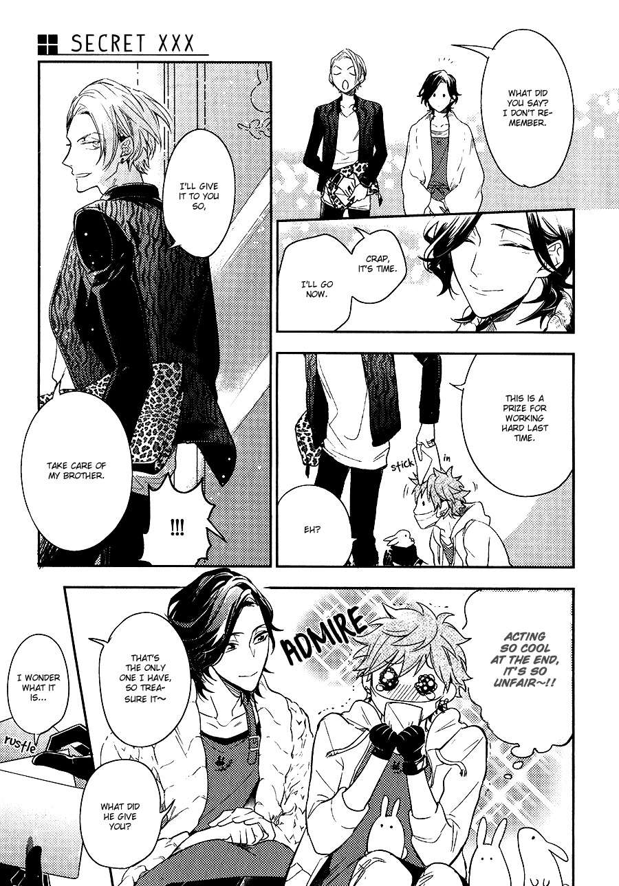 Secret-Xxx-Hinohara-Meguru-Eng page 43
