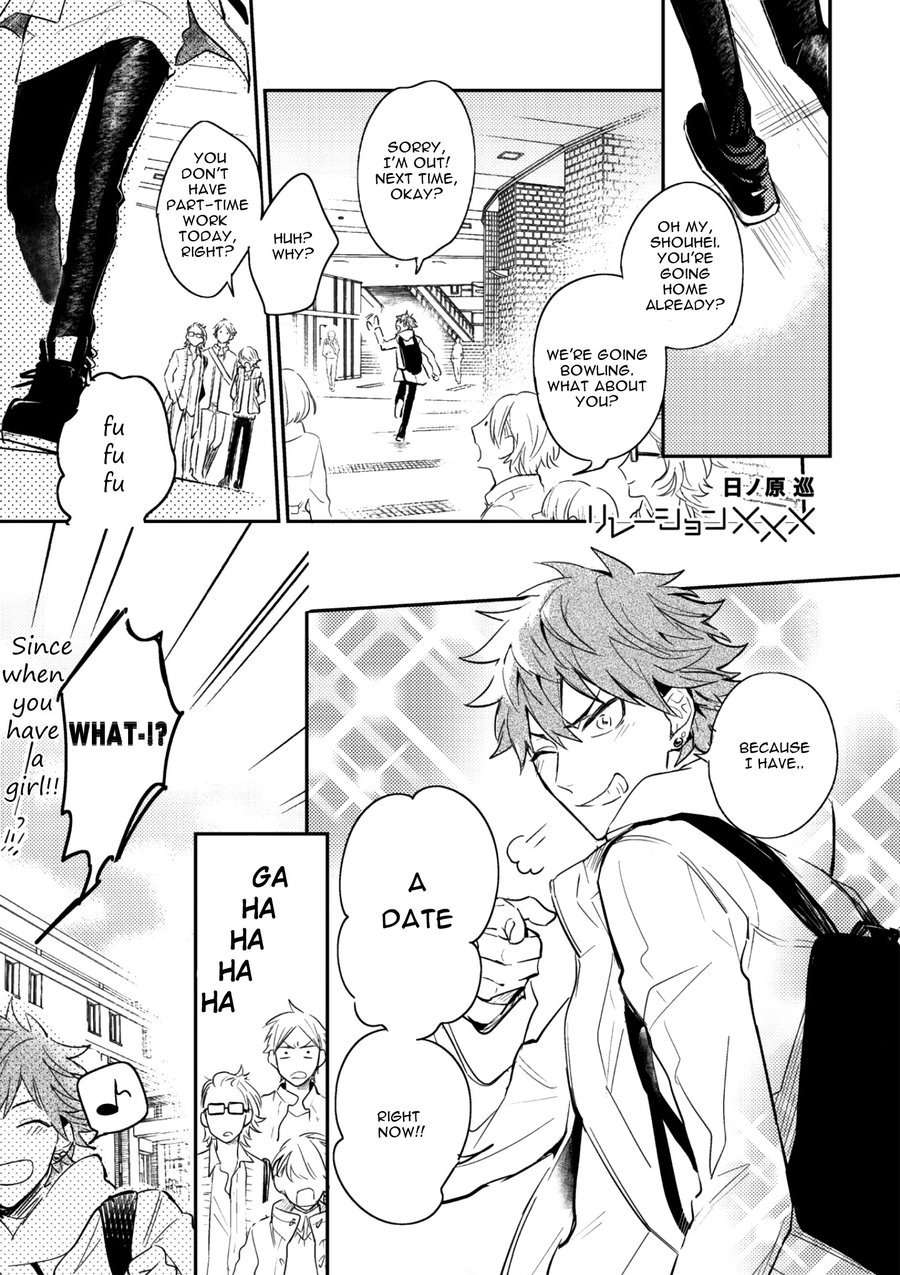 Secret-Xxx-Hinohara-Meguru-Eng chapter_005 thumbnail