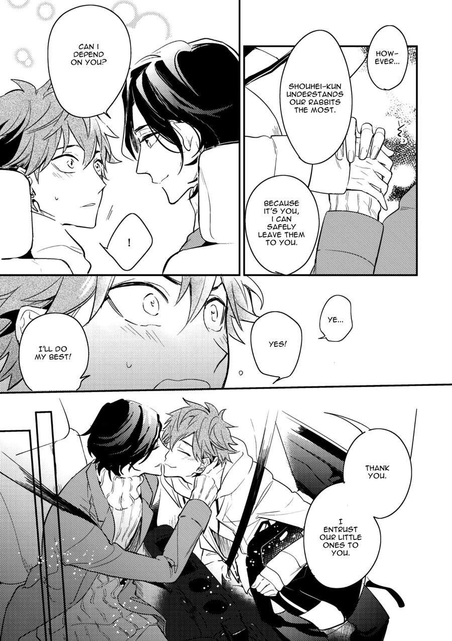 Secret-Xxx-Hinohara-Meguru-Eng page 11