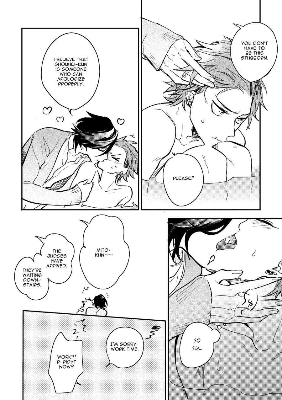 Secret-Xxx-Hinohara-Meguru-Eng page 6