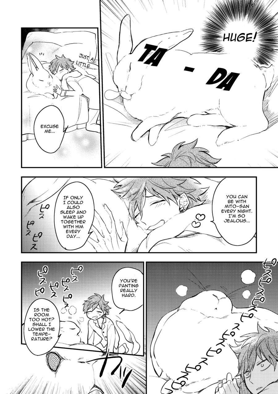 Secret-Xxx-Hinohara-Meguru-Eng page 8