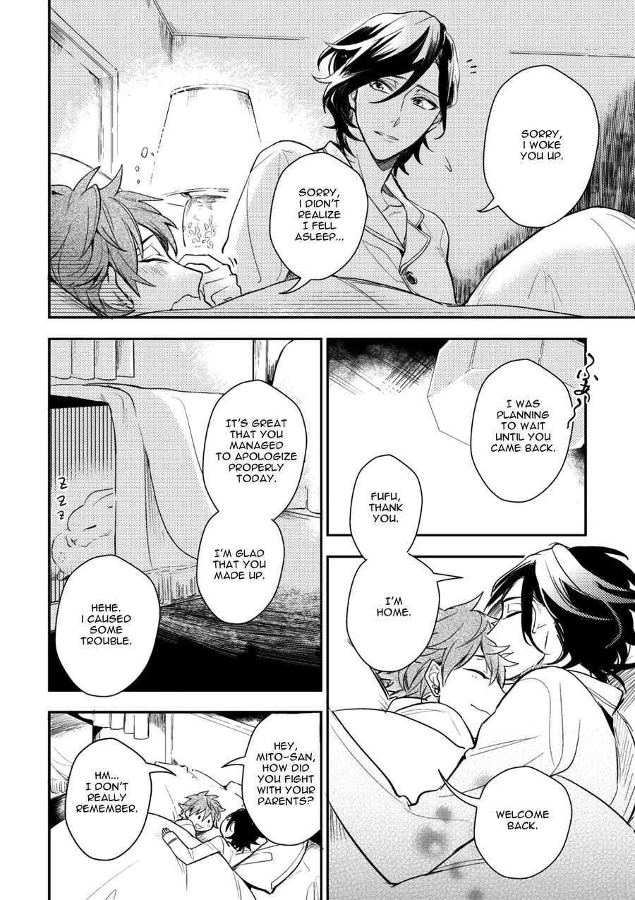Secret-Xxx-Hinohara-Meguru-Eng page 20