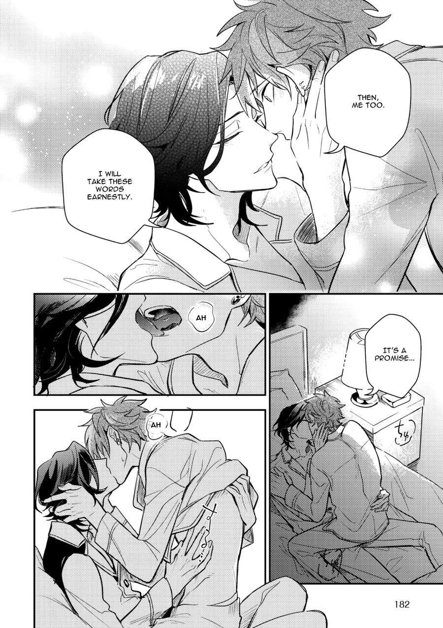 Secret-Xxx-Hinohara-Meguru-Eng page 24