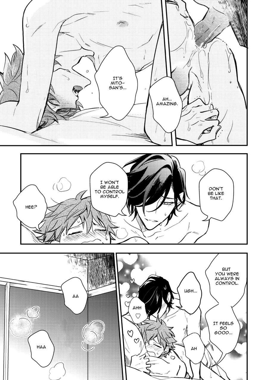 Secret-Xxx-Hinohara-Meguru-Eng page 27