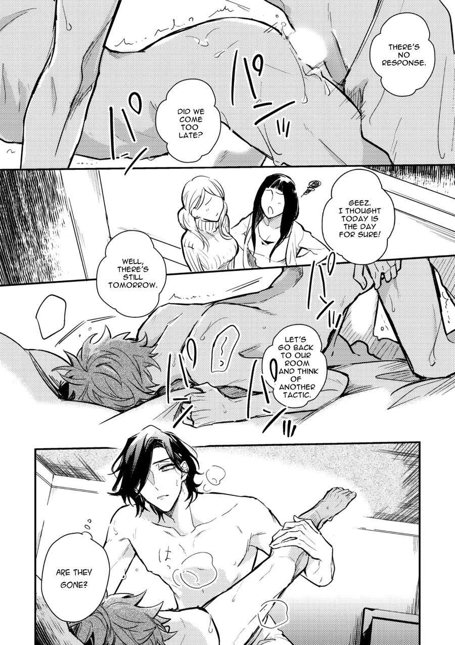 Secret-Xxx-Hinohara-Meguru-Eng page 30