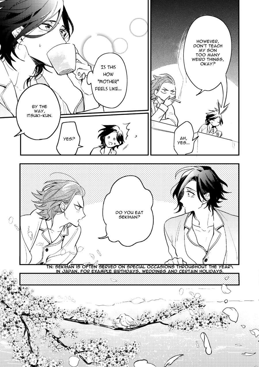 Secret-Xxx-Hinohara-Meguru-Eng page 39