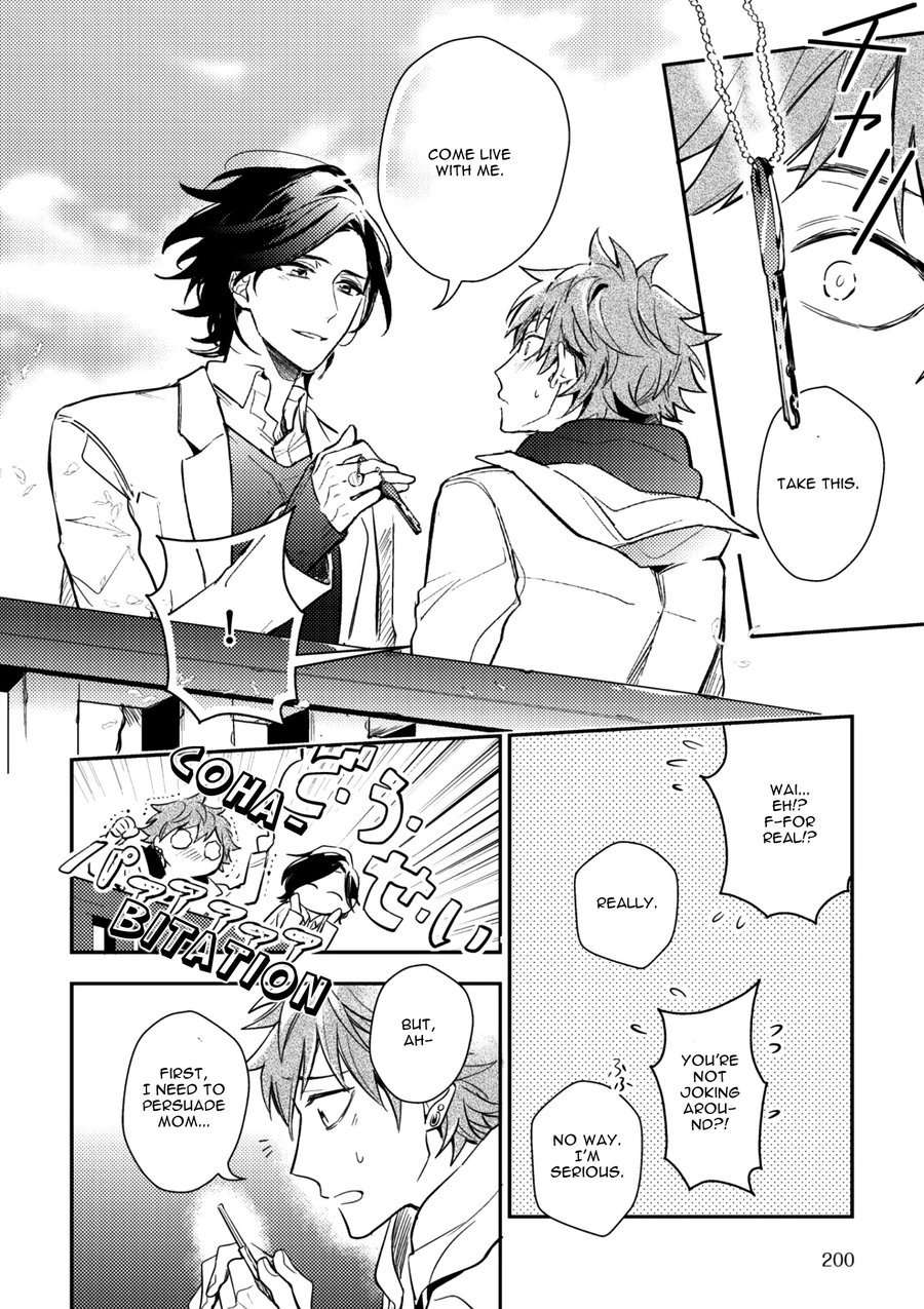 Secret-Xxx-Hinohara-Meguru-Eng page 42