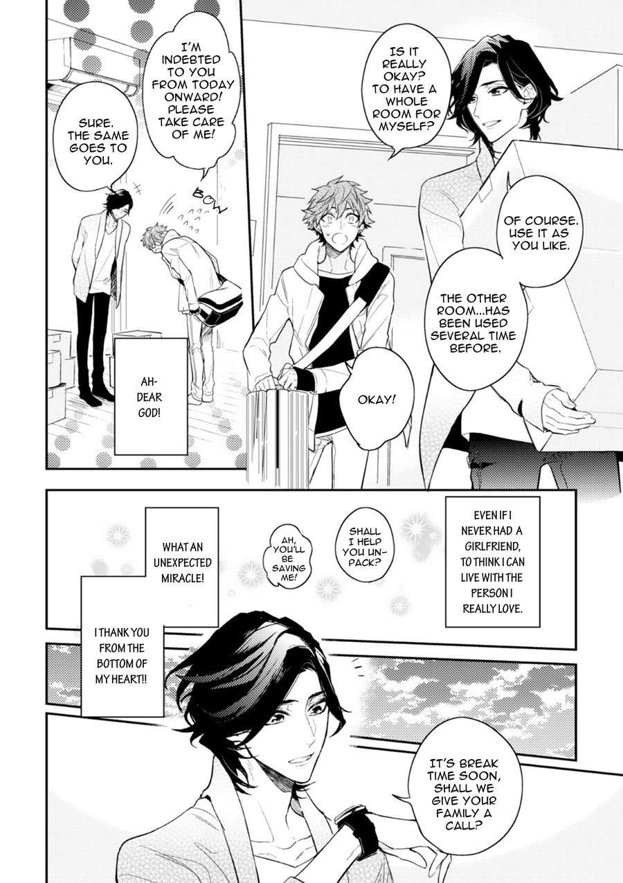Secret-Xxx-Hinohara-Meguru-Eng page 2