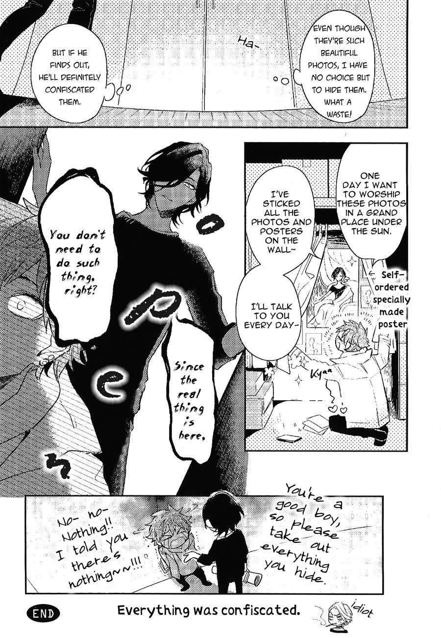 Secret-Xxx-Hinohara-Meguru-Eng page 26