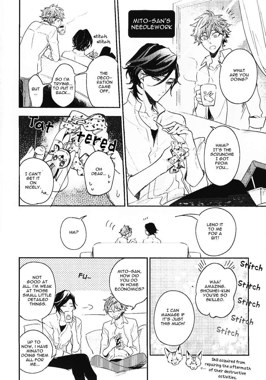 Secret-Xxx-Hinohara-Meguru-Eng page 28