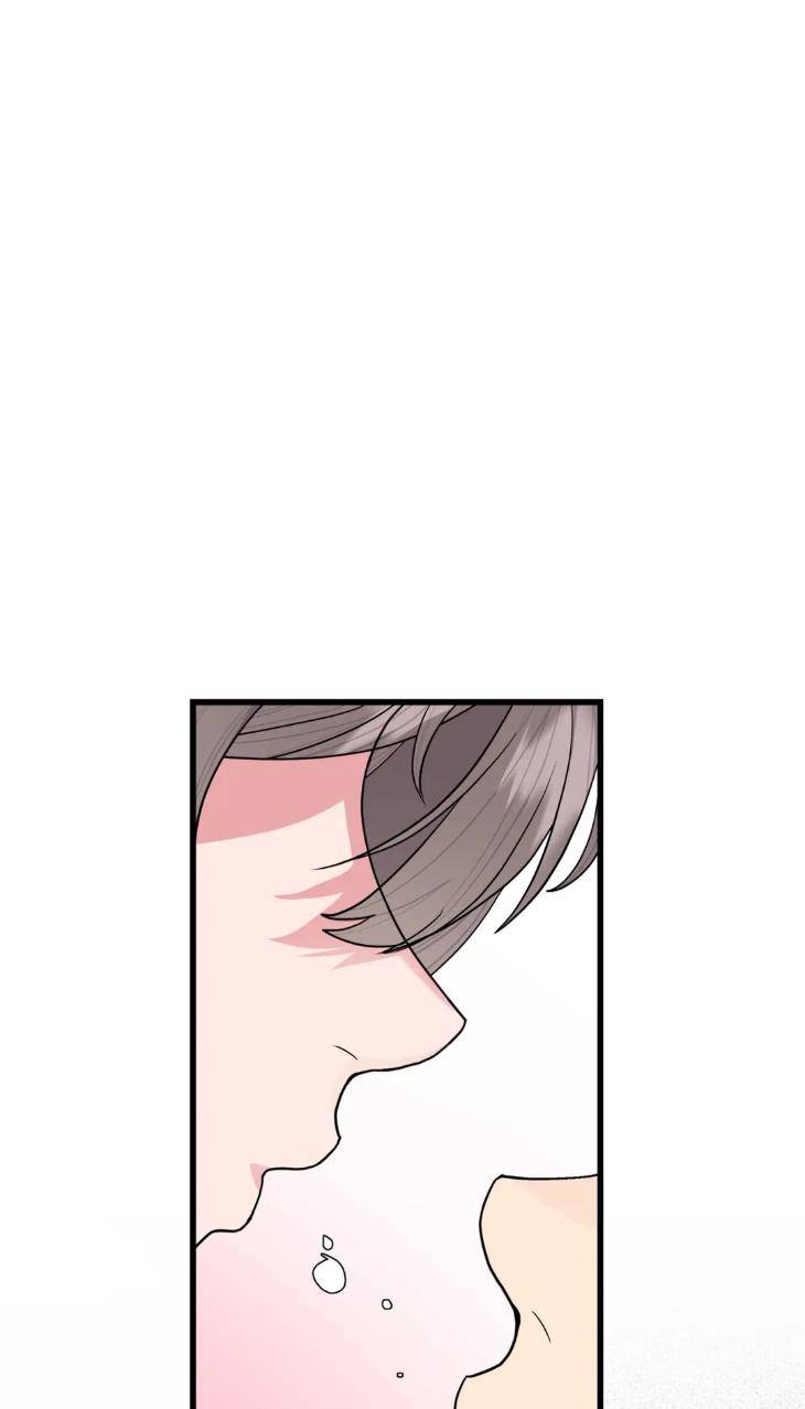 Secretary-To-Stage-By-Ah-Chim-Uncensored-Eng chapter_012 thumbnail