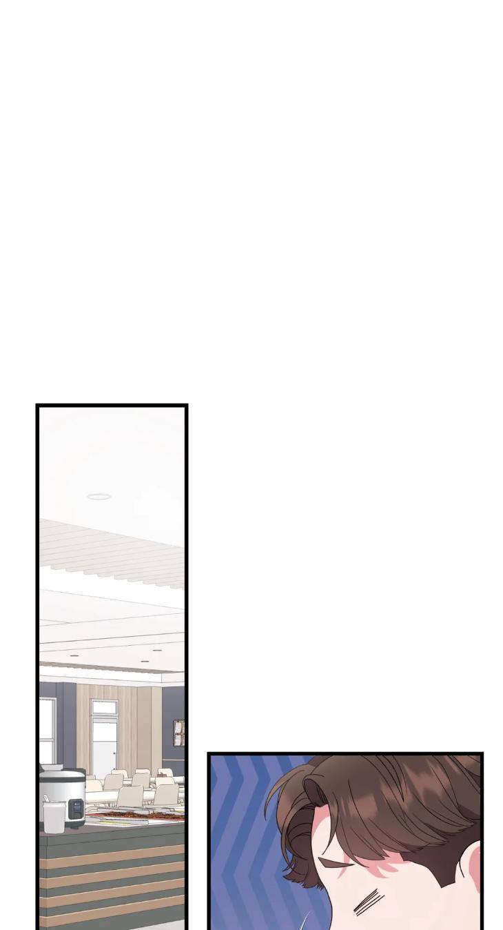 Secretary-To-Stage-By-Ah-Chim-Uncensored-Eng chapter_017 thumbnail