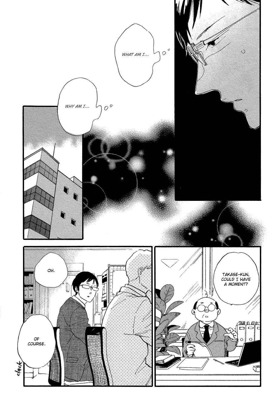 Seesaw-Game-Hideyoshico-Eng page 14