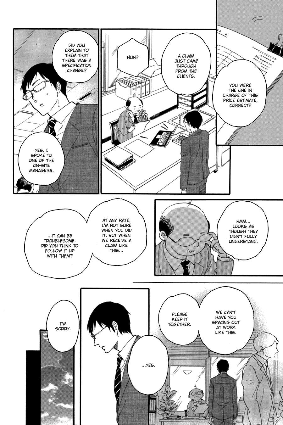 Seesaw-Game-Hideyoshico-Eng page 15