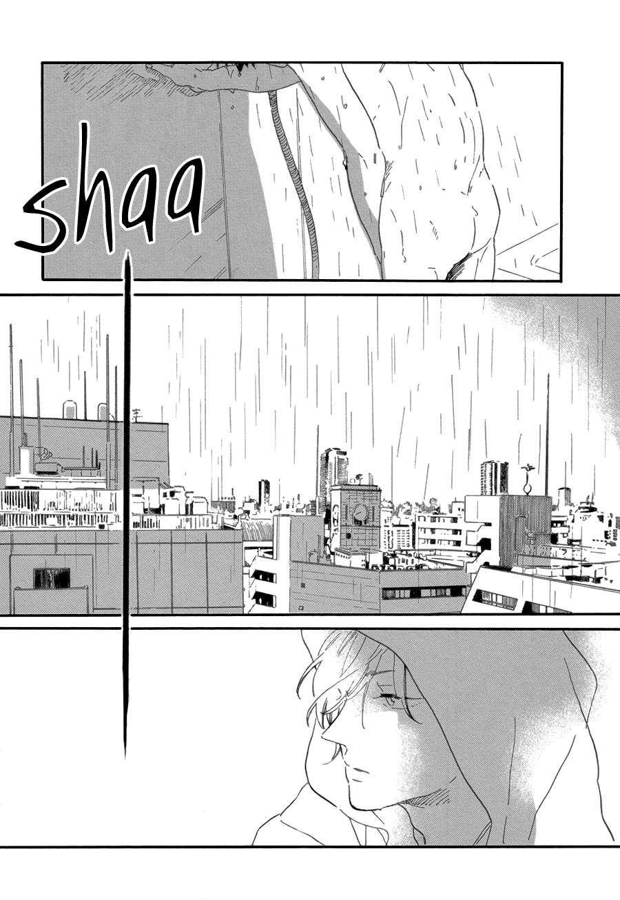 Seesaw-Game-Hideyoshico-Eng page 27