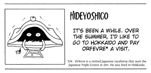 Seesaw-Game-Hideyoshico-Eng page 30