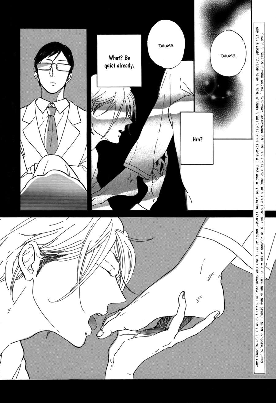 Seesaw-Game-Hideyoshico-Eng page 3