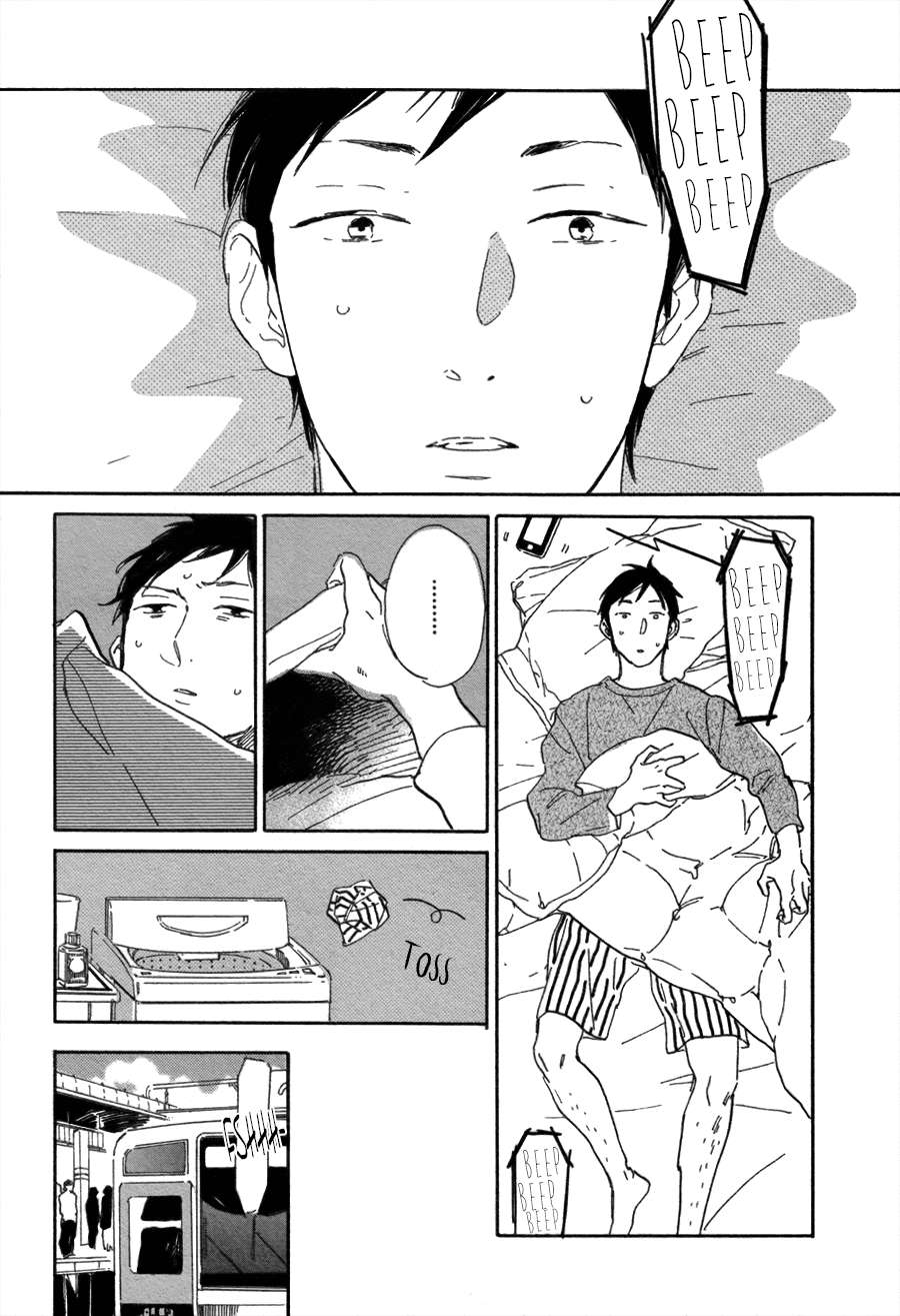 Seesaw-Game-Hideyoshico-Eng page 5