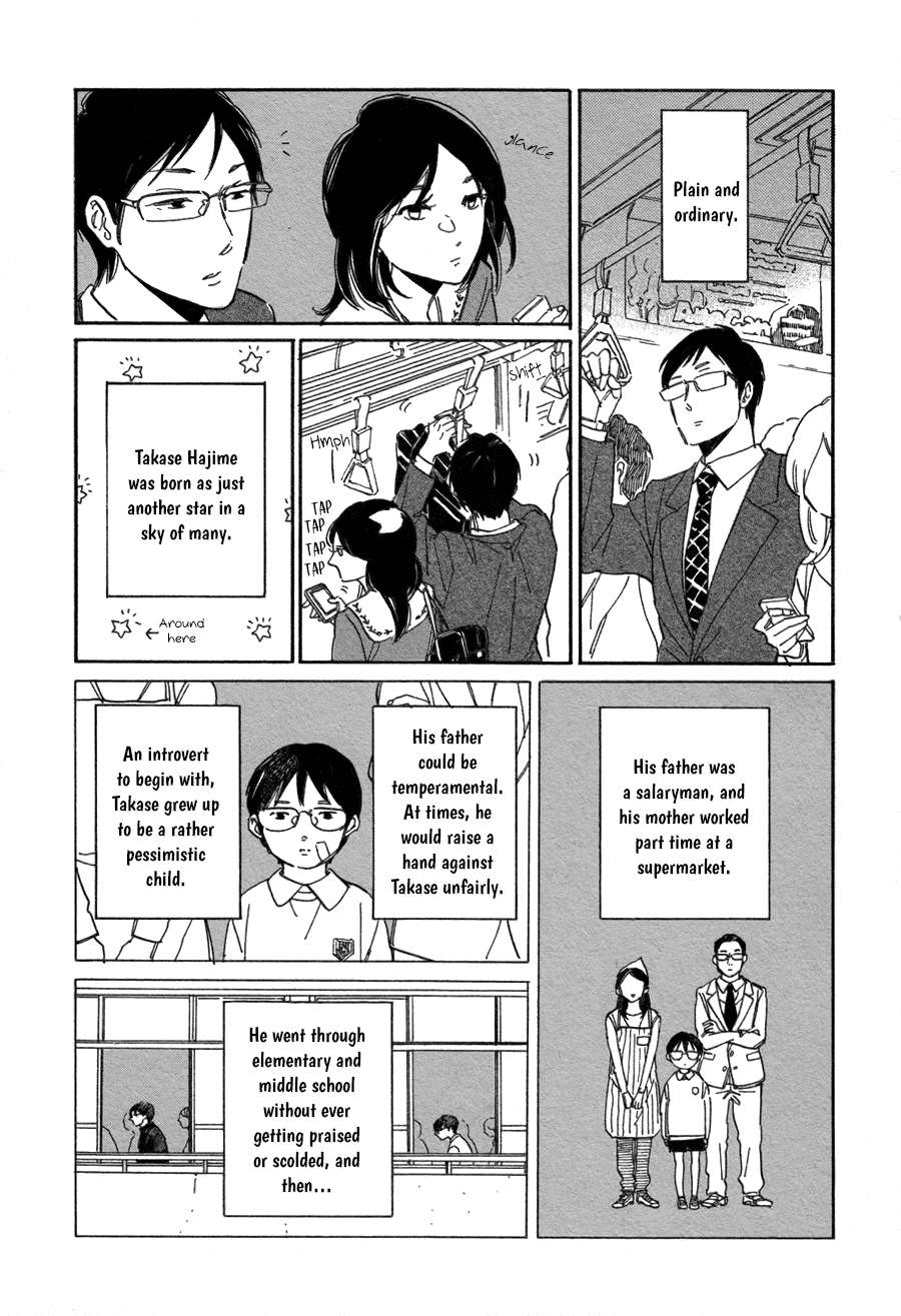 Seesaw-Game-Hideyoshico-Eng page 6