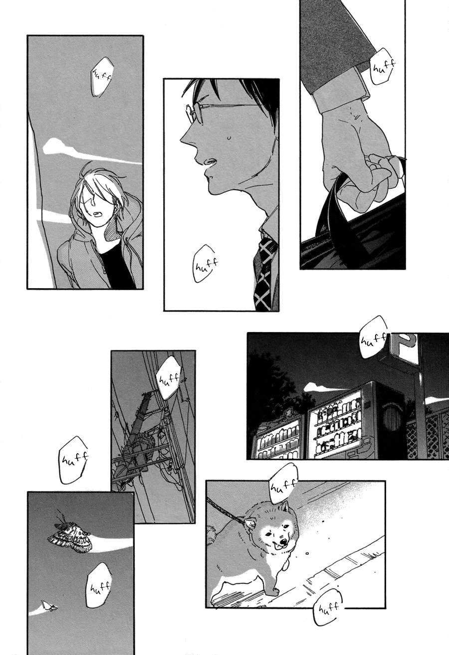 Seesaw-Game-Hideyoshico-Eng page 11