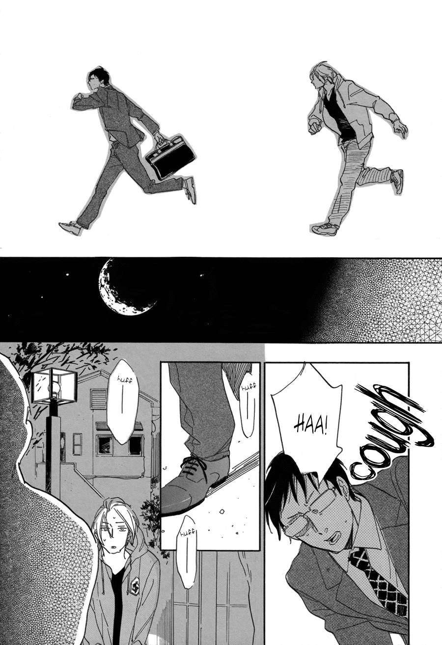 Seesaw-Game-Hideyoshico-Eng page 12