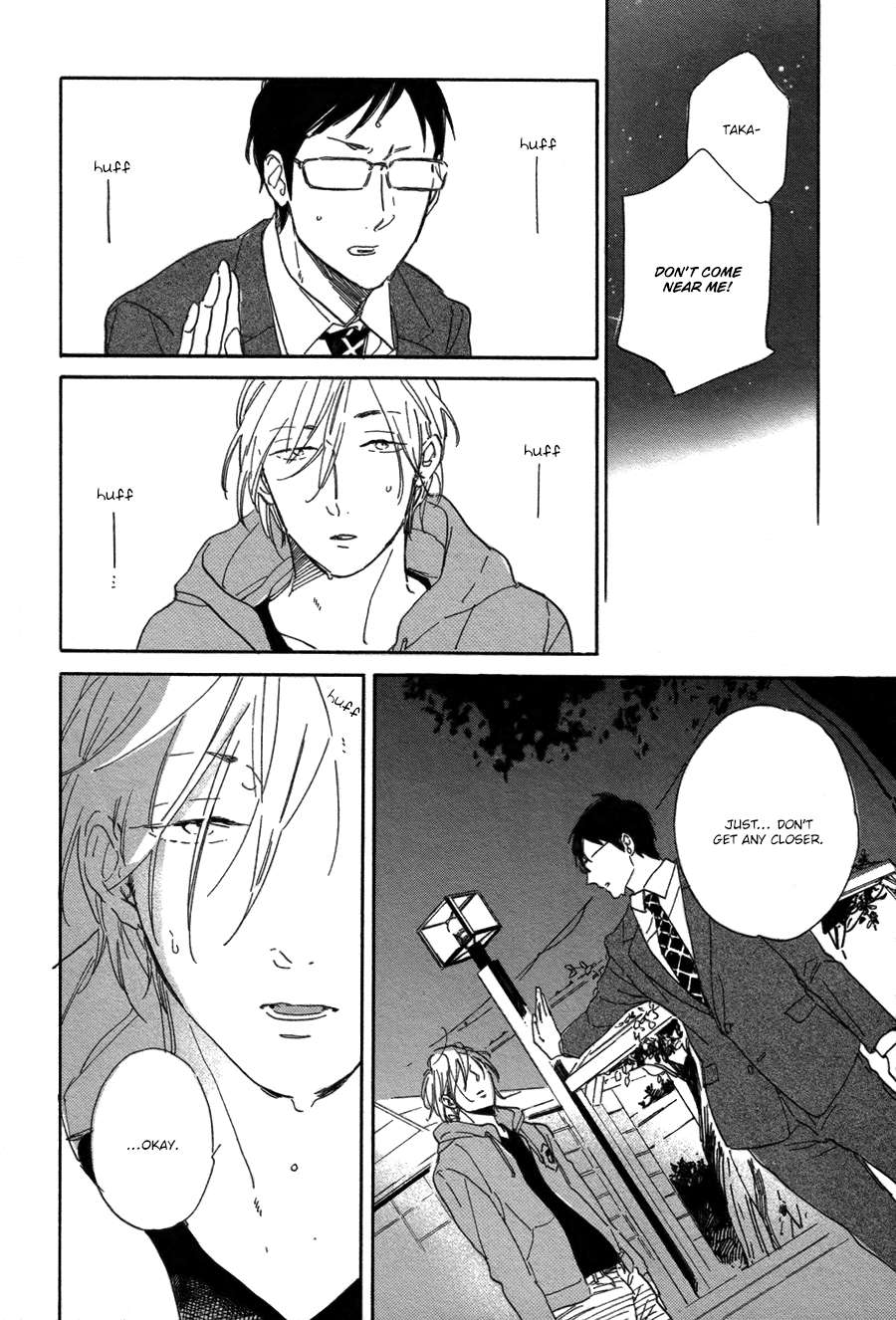 Seesaw-Game-Hideyoshico-Eng page 13