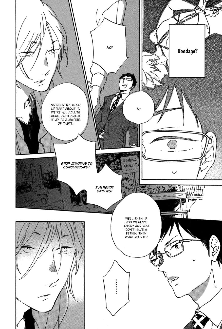 Seesaw-Game-Hideyoshico-Eng page 17