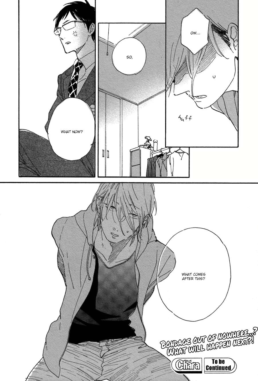 Seesaw-Game-Hideyoshico-Eng page 25