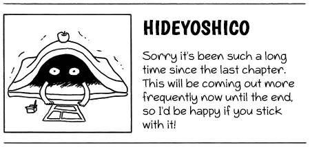 Seesaw-Game-Hideyoshico-Eng page 26