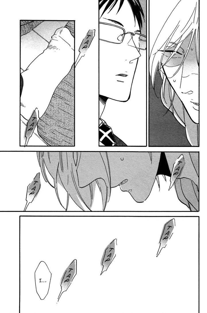Seesaw-Game-Hideyoshico-Eng page 6