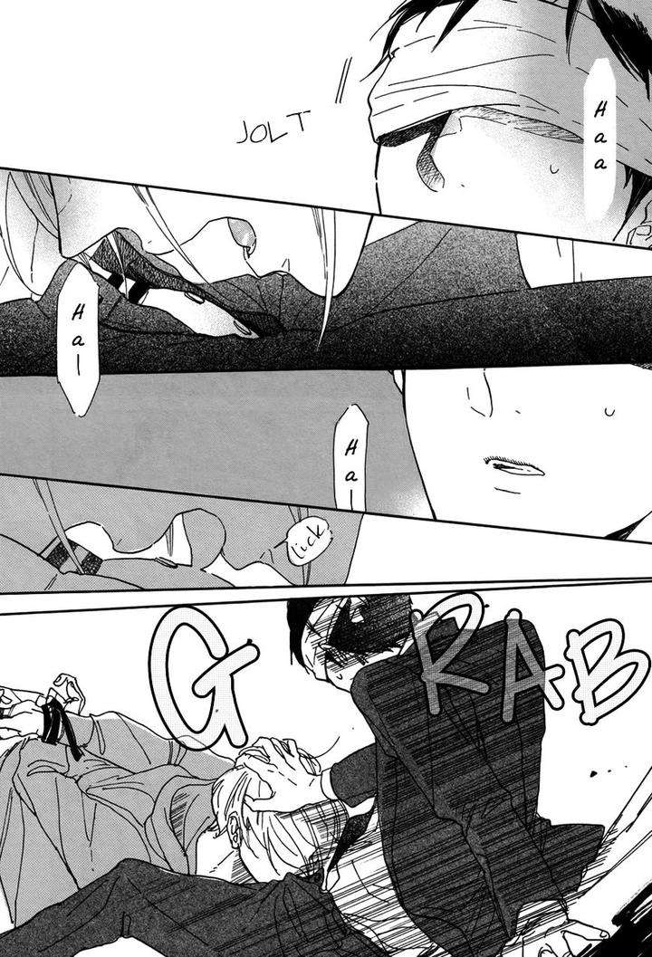 Seesaw-Game-Hideyoshico-Eng page 15